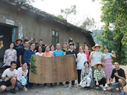 百草园里寻故事，期颐老人述橙香