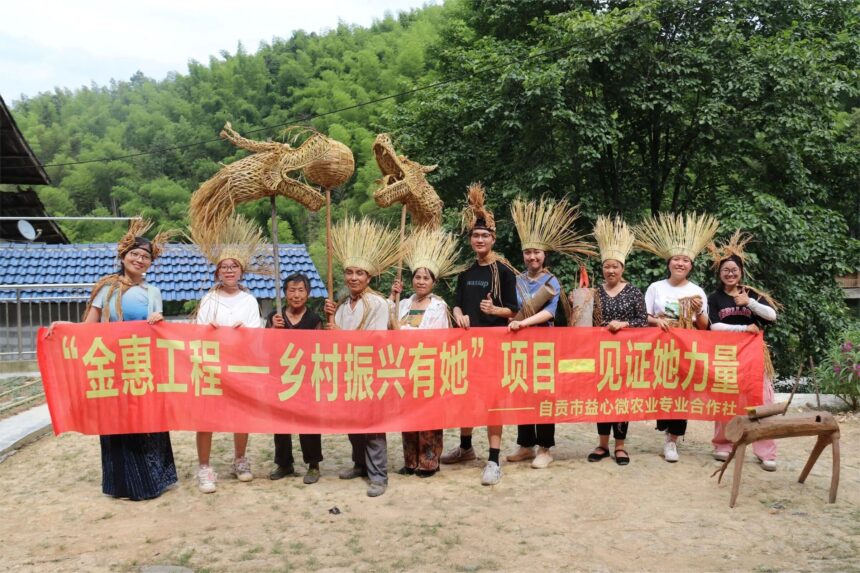 地方乡土文化调研：浸润乡野，叙写新声