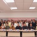 第四届中国滋根西南大学奖助学金与项目交流会
