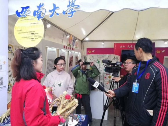 银奖——开启农耕文化传承与教育志愿服务新篇章