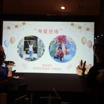 叮~农耕小子们的生活彩蛋特辑闪亮登场！