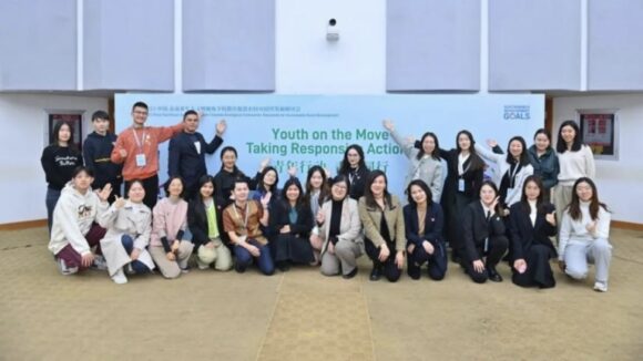 十年砥砺，继创未来 | 教育促进农村可持续发展研讨