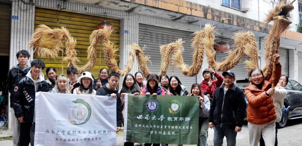 乡土文化调研总纪实：赋予时光以文明，赋予岁月以生命