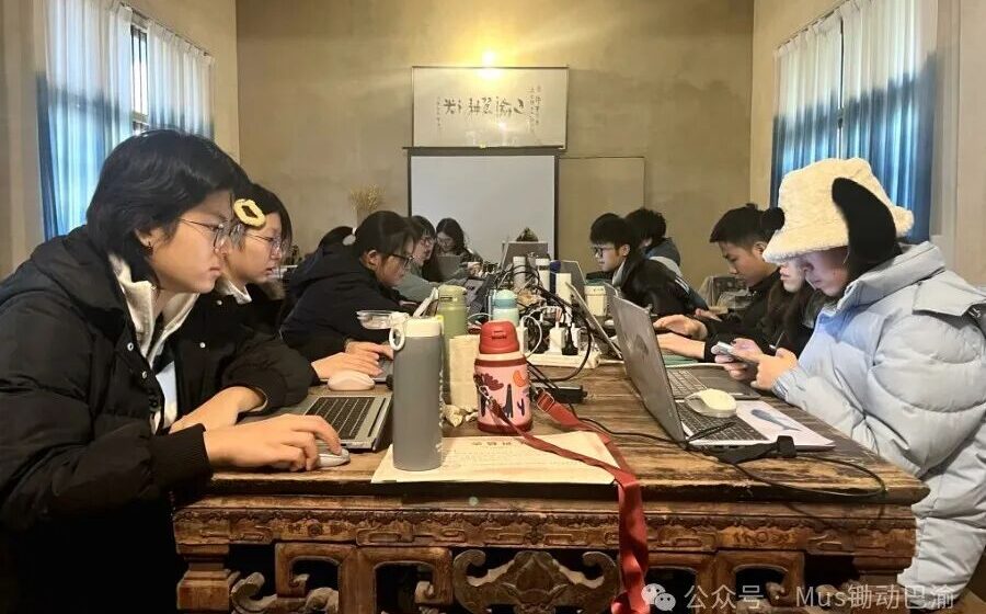 reading 农耕文化教育创新社“教育与城乡可持续未来”读书会第一期——析文字之义,燃勤思之火