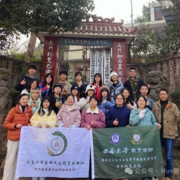 农耕文化教育创新社 口述史农耕文化传承叙事工作坊——叙种种过往，续建馆篇章
