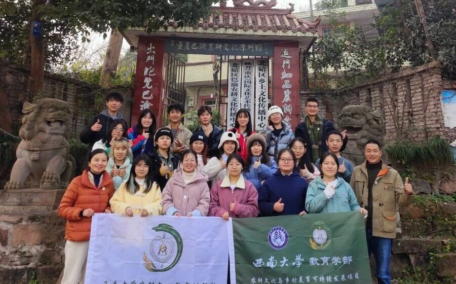 农耕文化教育创新社 口述史农耕文化传承叙事工作坊——叙种种过往，续建馆篇章