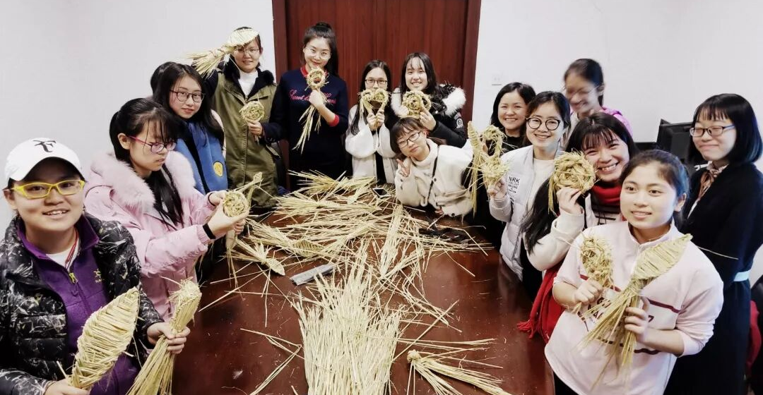 草把龙美育工作坊编制大赛