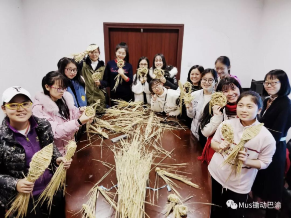 草把龙美育工作坊编制大赛